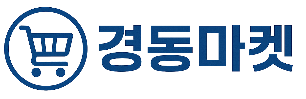 경동마켓 로고